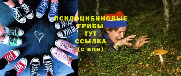 дмт Остров