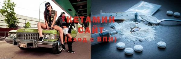 гидропоника Няндома