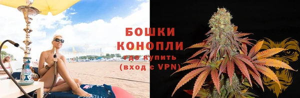 амфетамин Нязепетровск