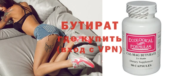 apvp Осташков