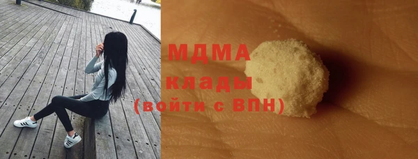 прущий лед Нягань