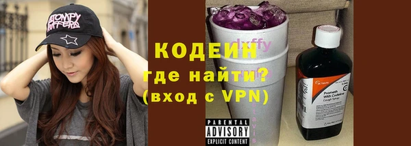 гидропоника Няндома