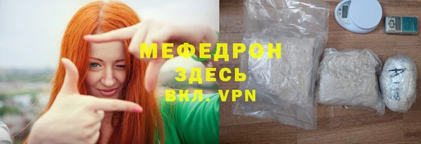 apvp Осташков