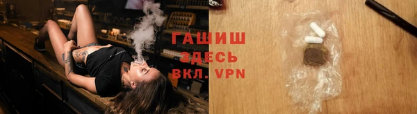 apvp Осташков
