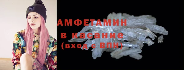 дмт Остров