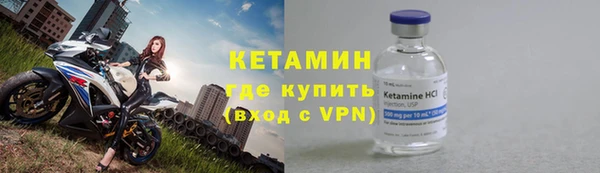 apvp Осташков