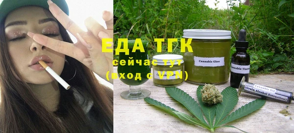 apvp Осташков