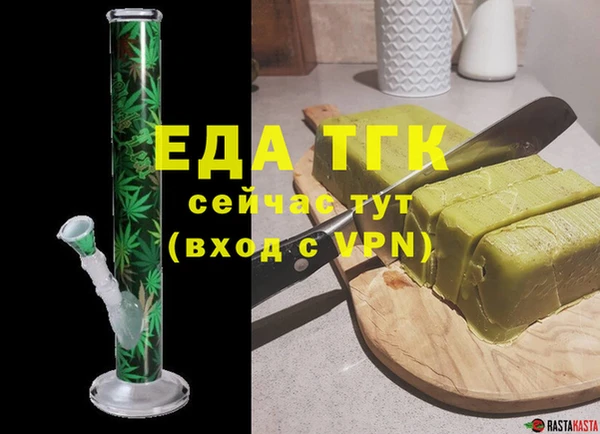 гидропоника Няндома