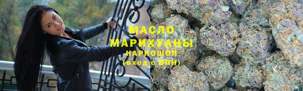 дмт Остров