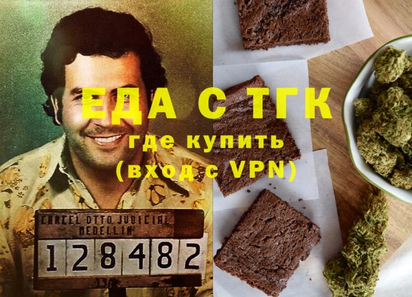 гидропоника Няндома