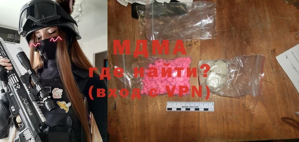 дмт Остров
