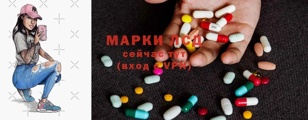 гидропоника Няндома