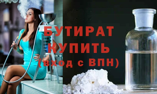 прущий лед Нягань