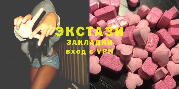 дмт Остров