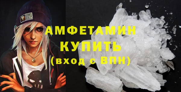 амф Ленск