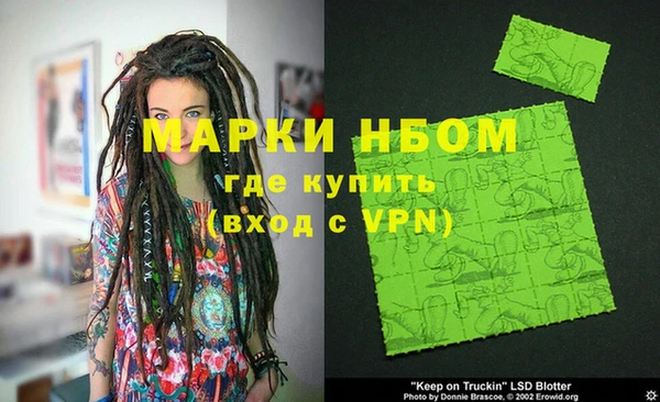 прущий лед Нягань