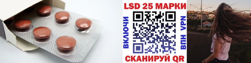 ЛСД экстази ecstasy Печоры