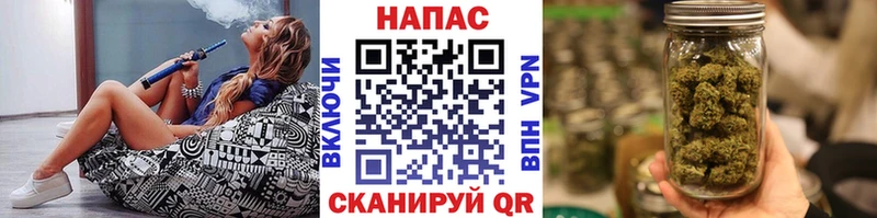 Бошки марихуана White Widow  площадка Telegram  Печоры 